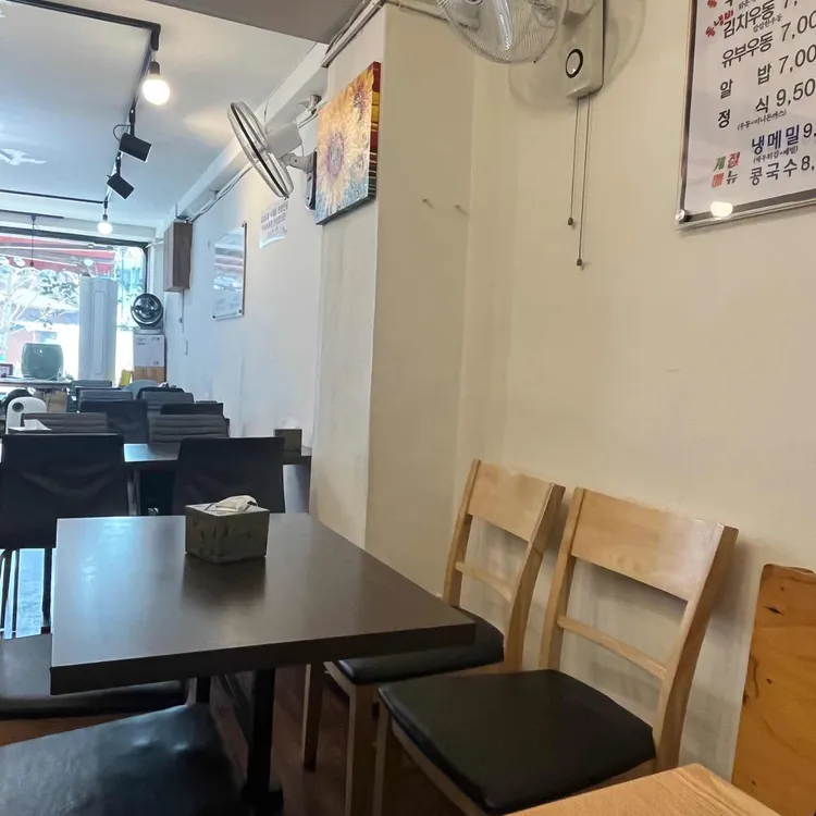 돌냄비열우동 대표 사진