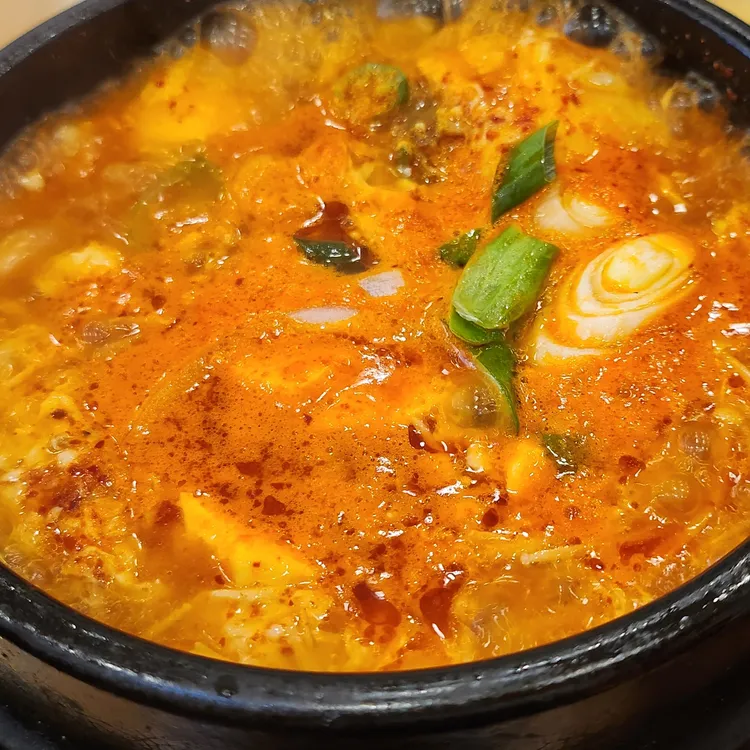 고봉민김밥인 대표 사진