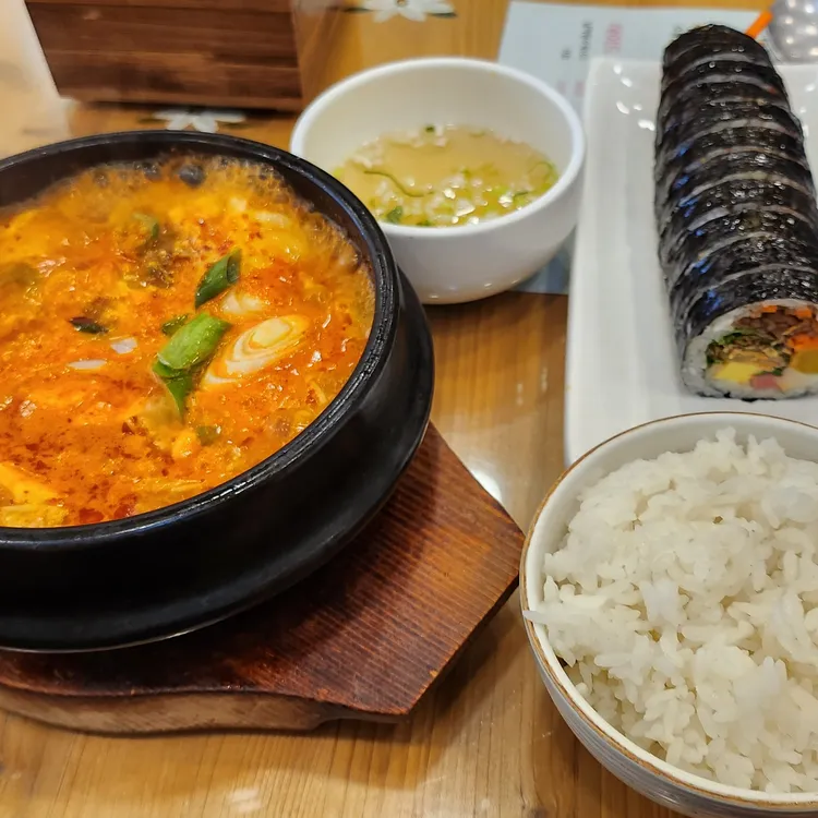 고봉민김밥인 대표 사진