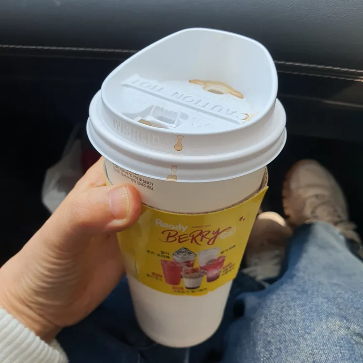 메가커피 대표 사진