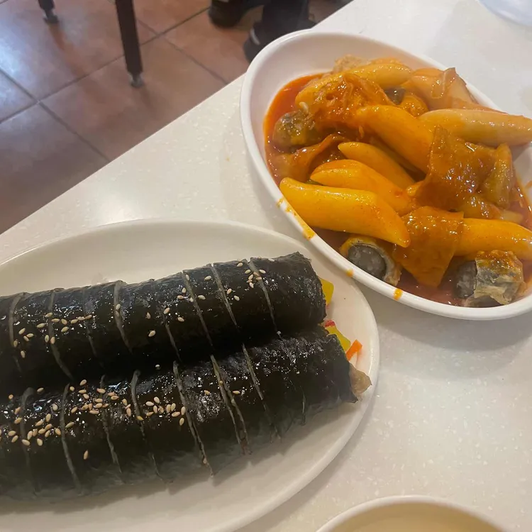 엄마손도시락 대표 사진