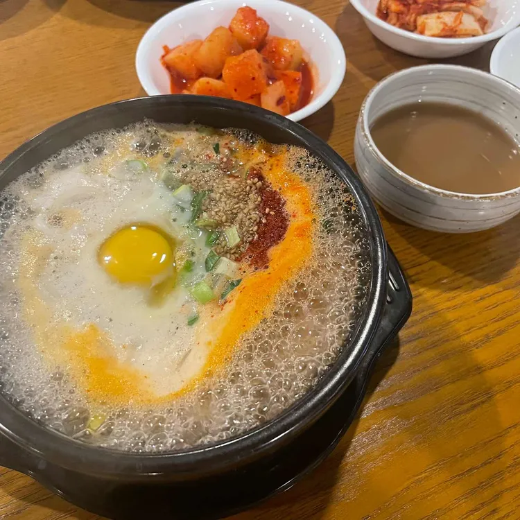 삼백집 대표 사진