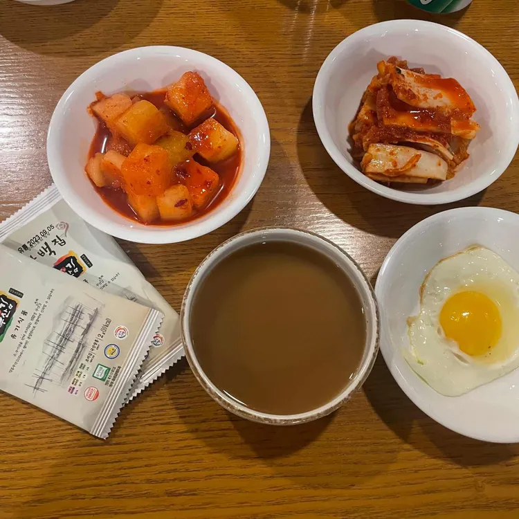 삼백집 대표 사진