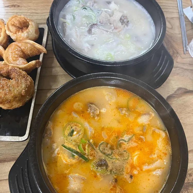 마선생 마약국밥 대표 사진