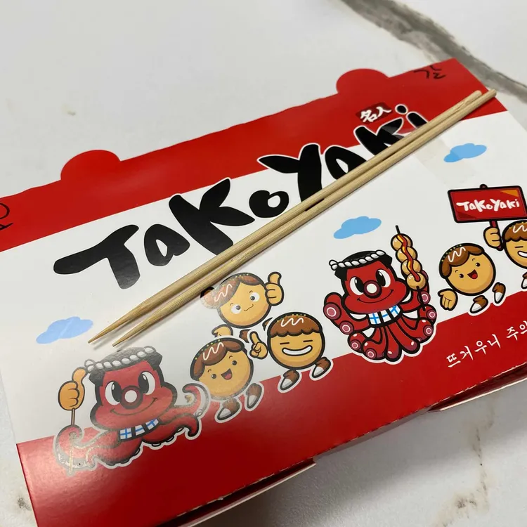 수제타코야끼 야꼬타끼 대표 사진