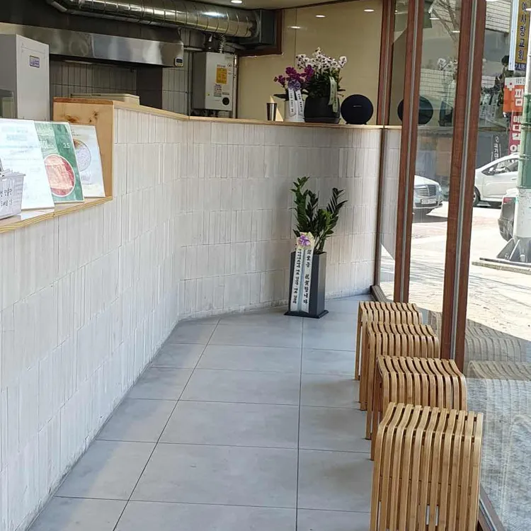 오공김밥 대표 사진