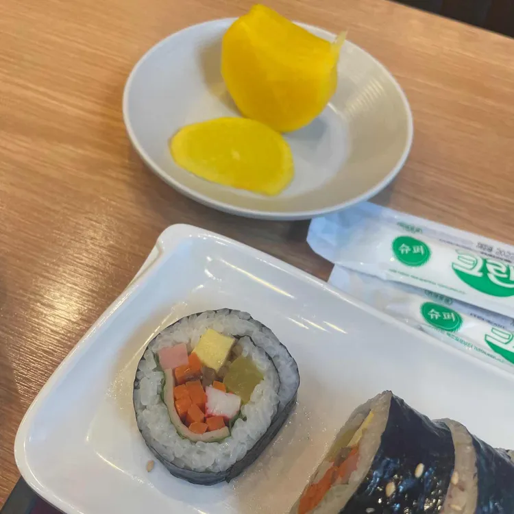 미쓰달 대표 사진