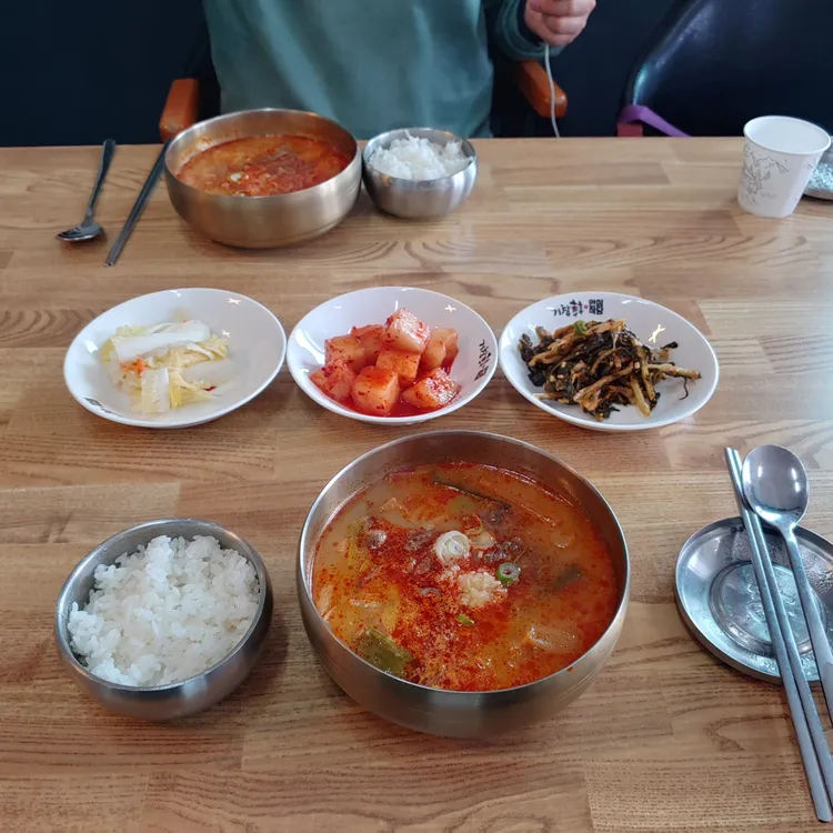 가조가마솥육개장순두부 대표 사진