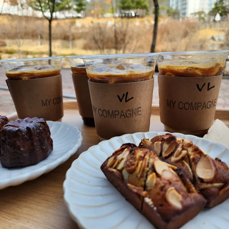마이 꼼빠뉴 대표 사진