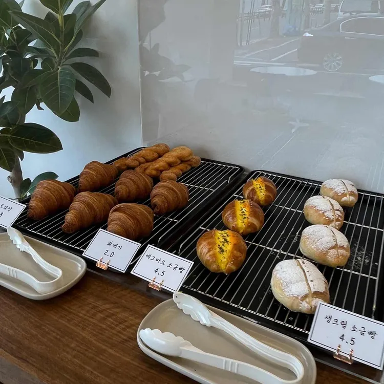 선화당 베이커리 카페 대표 사진