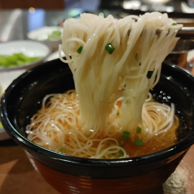 이치류 대표 사진