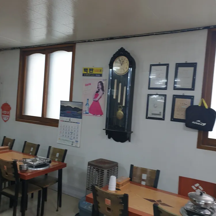 북일기사식당 대표 사진