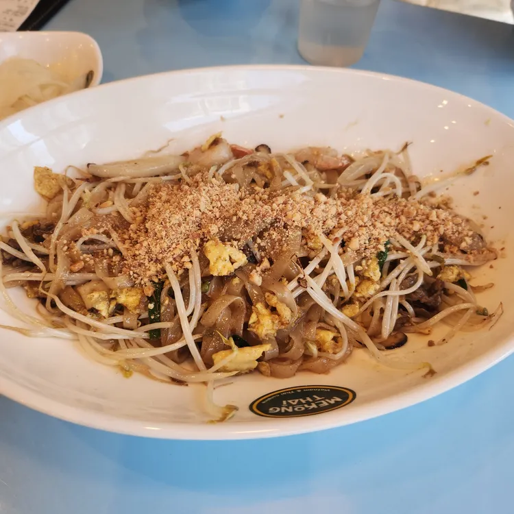 메콩타이 대표 사진