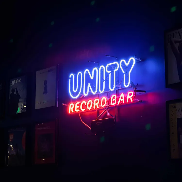 유니티레코드바 서교동 bar, 맥주 맛집 다이닝코드, 빅데이터 맛집검색