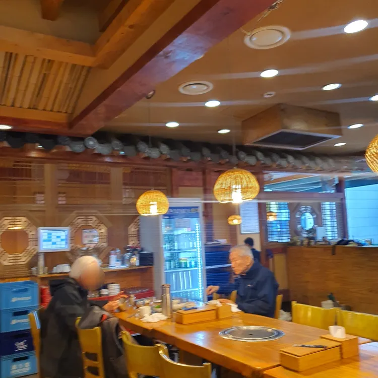 우정원 대표 사진