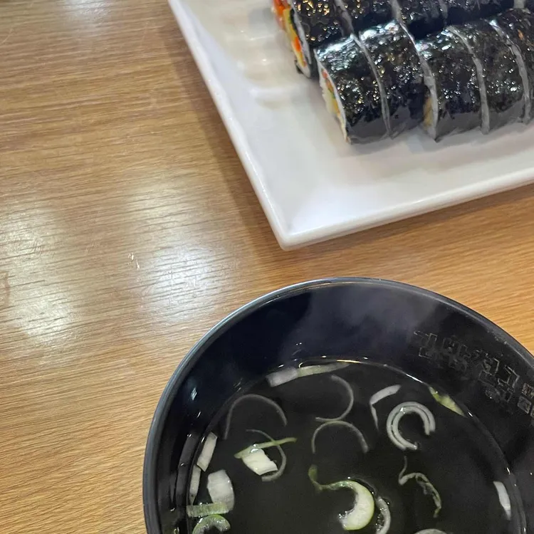 김밥천국 대표 사진