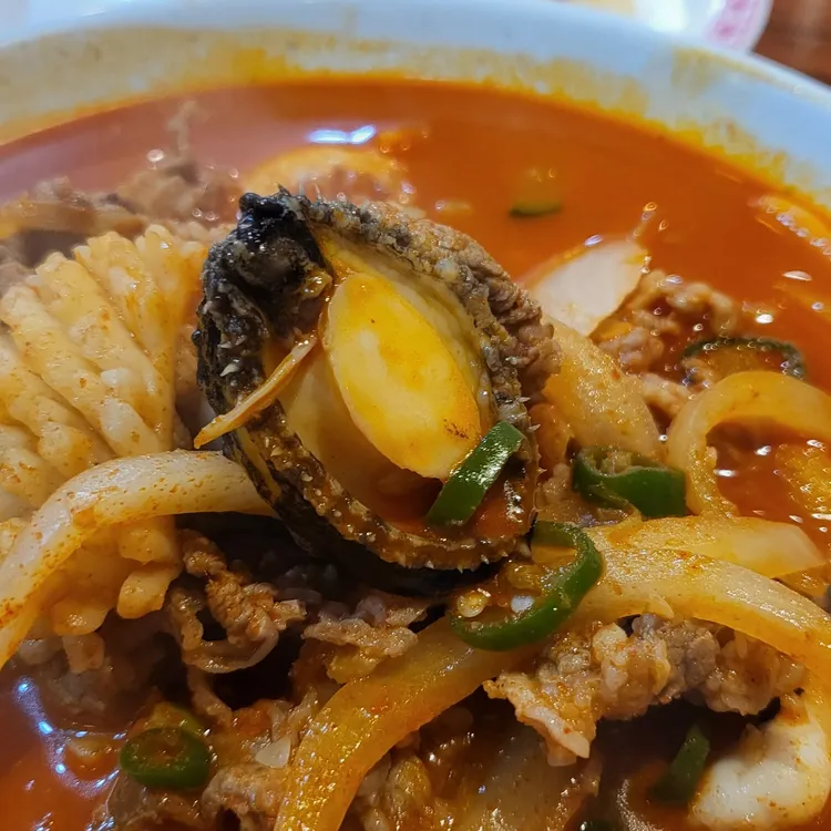 청수장 대표 사진