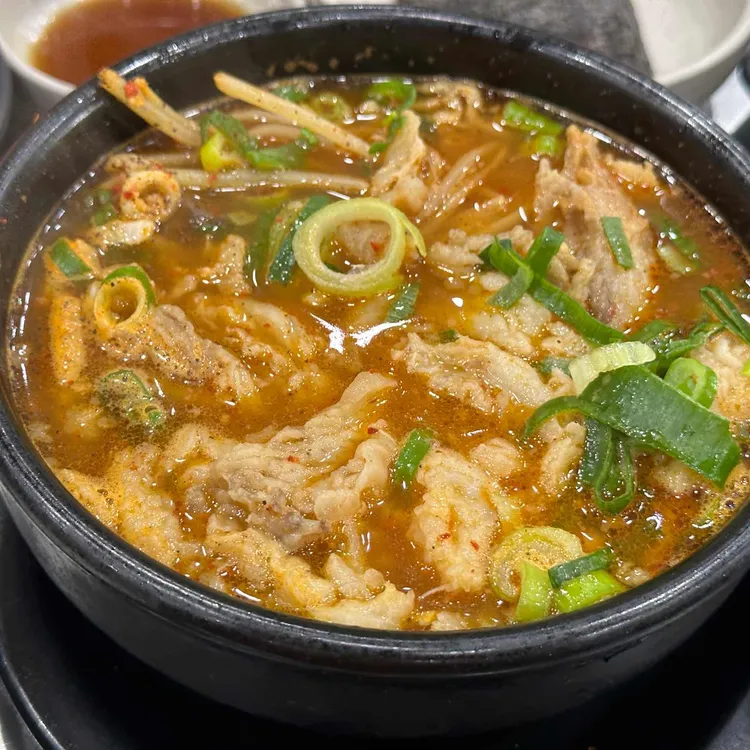 가야포차 선지국밥 - 전포동 수구레, 국밥 맛집 | 다이닝코드, 빅데이터 맛집검색