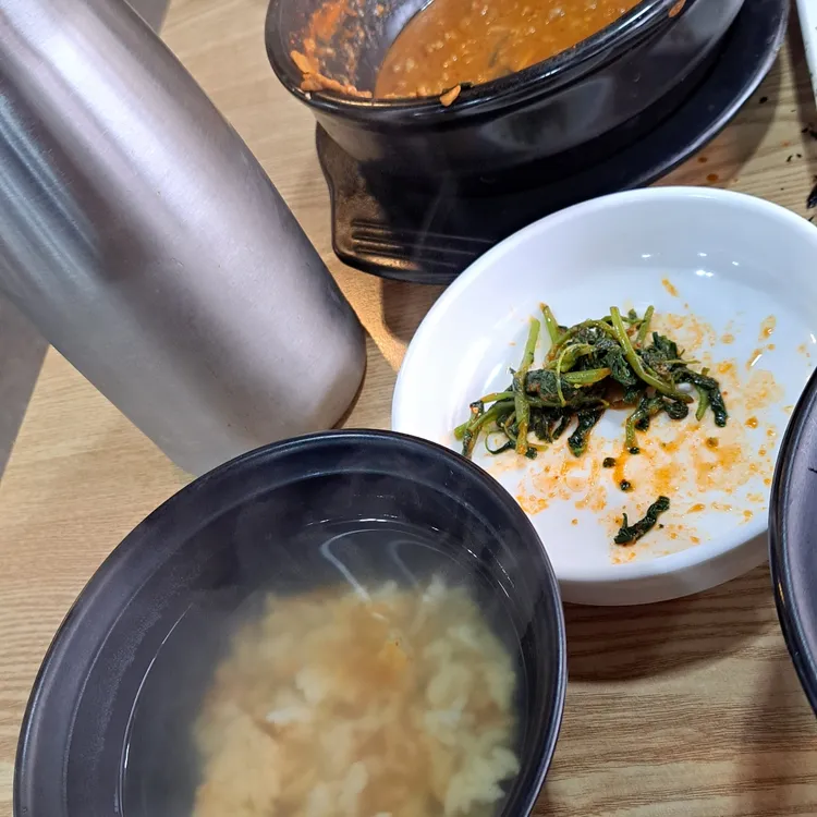 어선 대표 사진