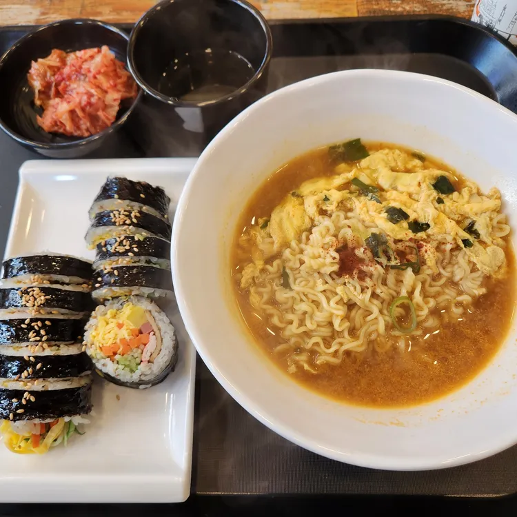 바른김밥 사진 1