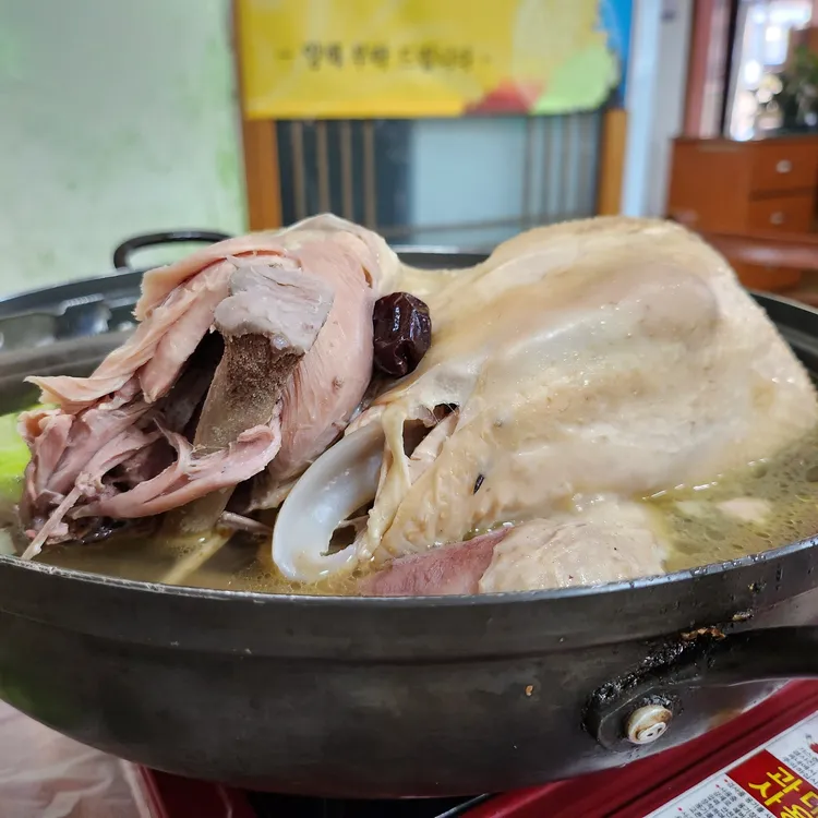 남경식당 대표 사진