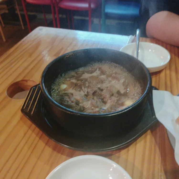 감자공장공장장 대표 사진