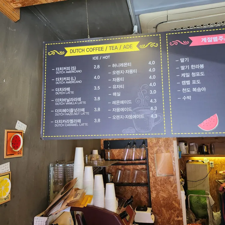 CAFE GIL 대표 사진
