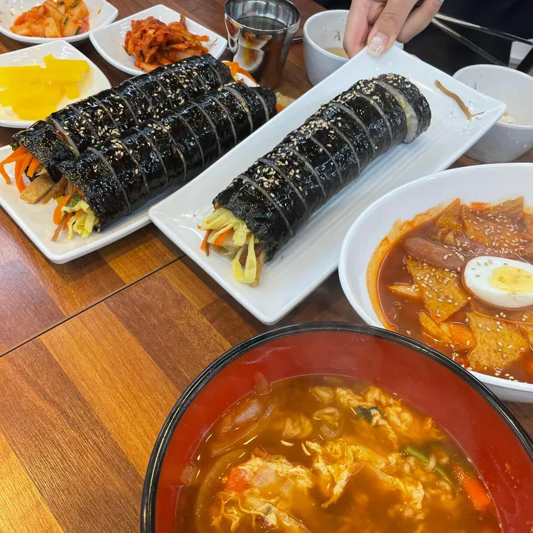 101김밥 대표 사진