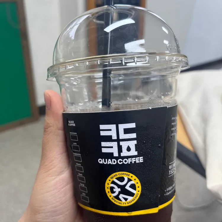 쿼드커피 대표 사진
