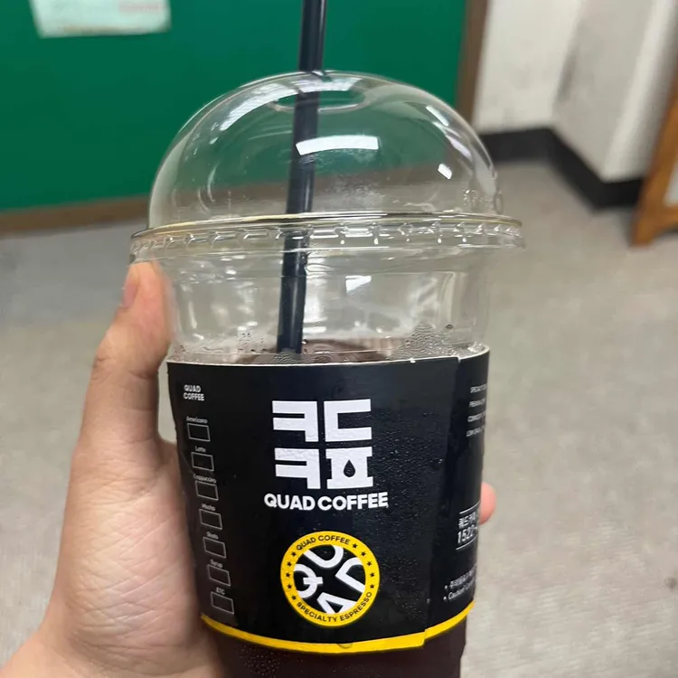 쿼드커피 대표 사진