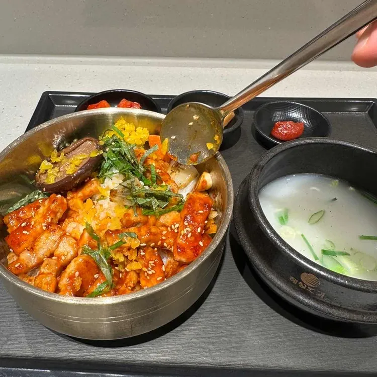 고기그릇 대표 사진