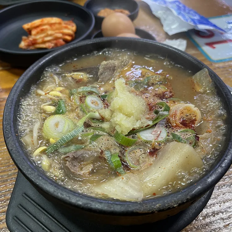 24시간 제주의 맛! 은희네해장국 - AI 딩코의 맛집 공략
