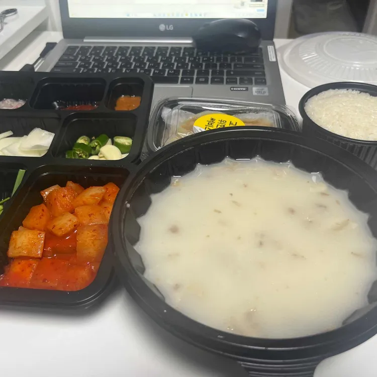 마선생마약국밥 대표 사진