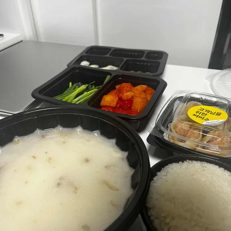마선생마약국밥 대표 사진