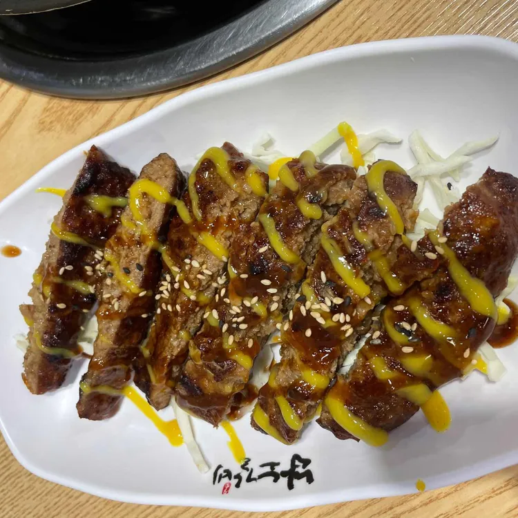 남노명가 대표 사진