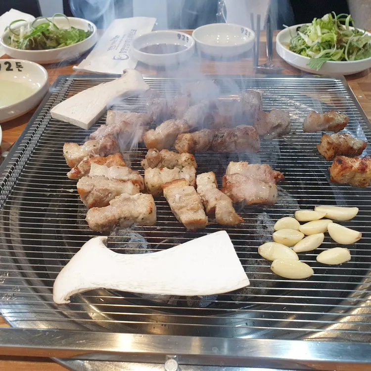 92돈 대표 사진