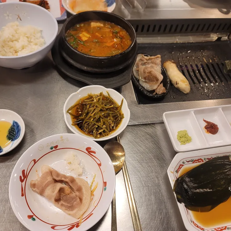 교대이층집 대표 사진
