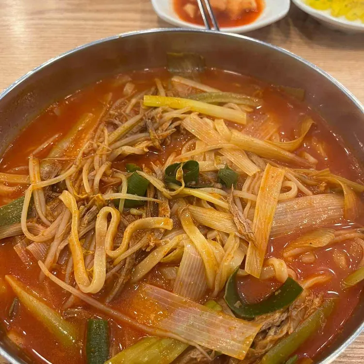 육개장인 대표 사진