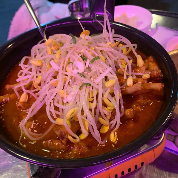 신주닭발 대표 사진
