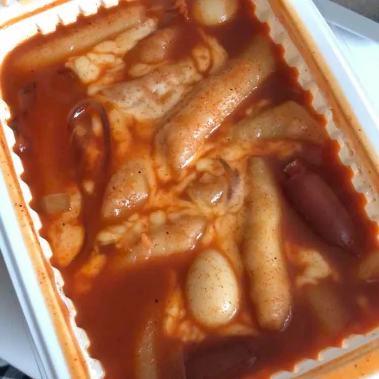 참숯불닭발불떡볶이 대표 사진