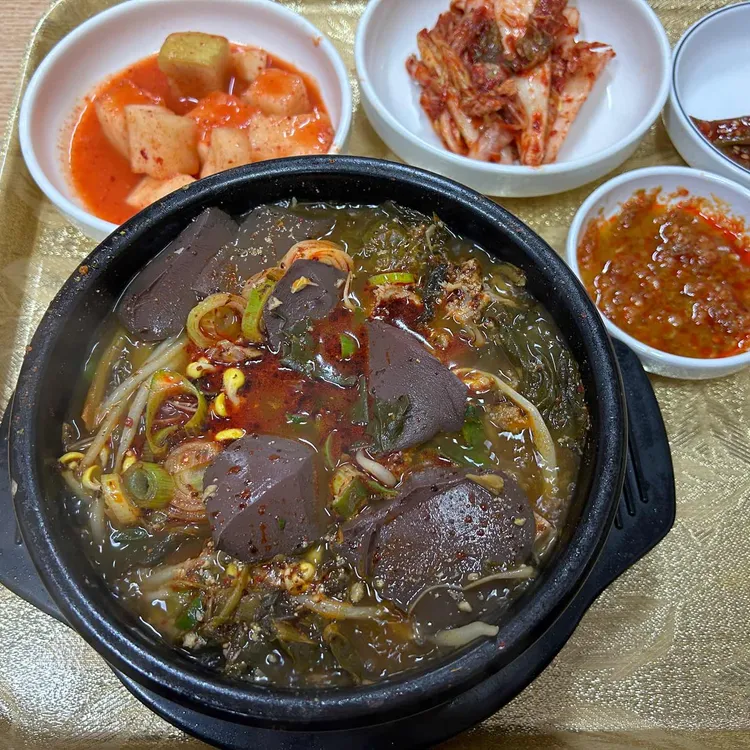 시민소머리국밥 대표 사진