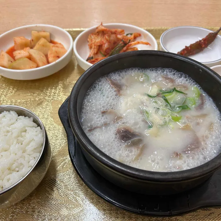 시민소머리국밥 대표 사진