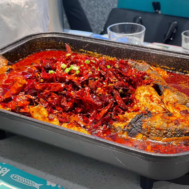반티엔야오 카오위 대표 사진