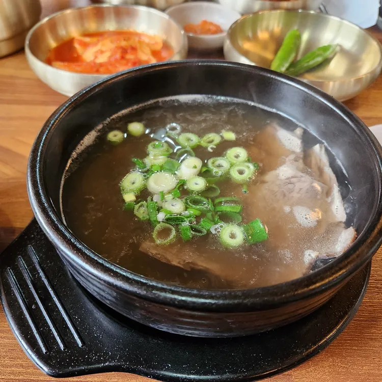 아랑가 대표 사진