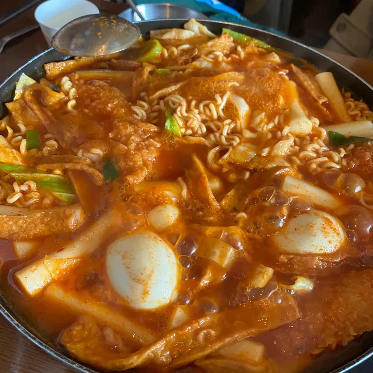 성화치킨호프 대표 사진