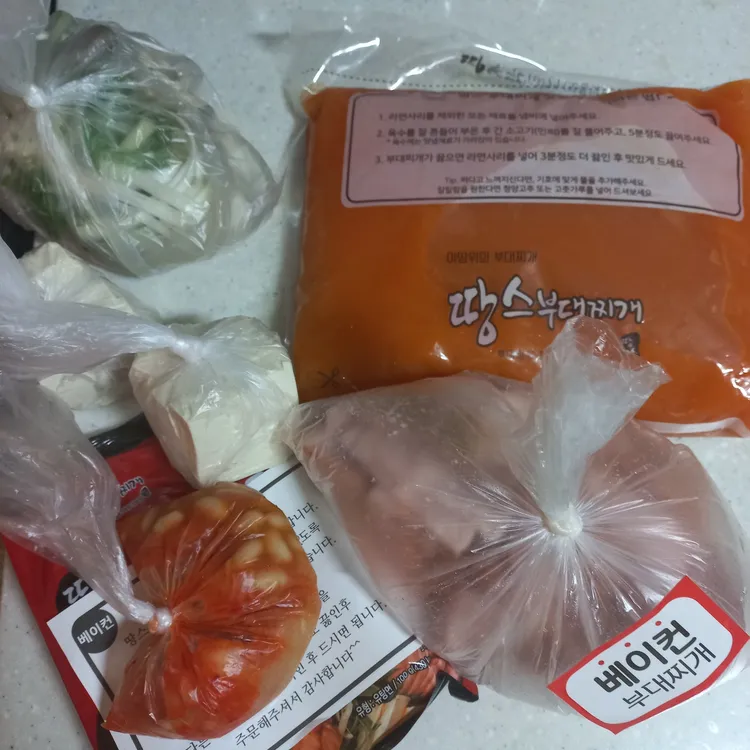 땅스부대찌개 대표 사진