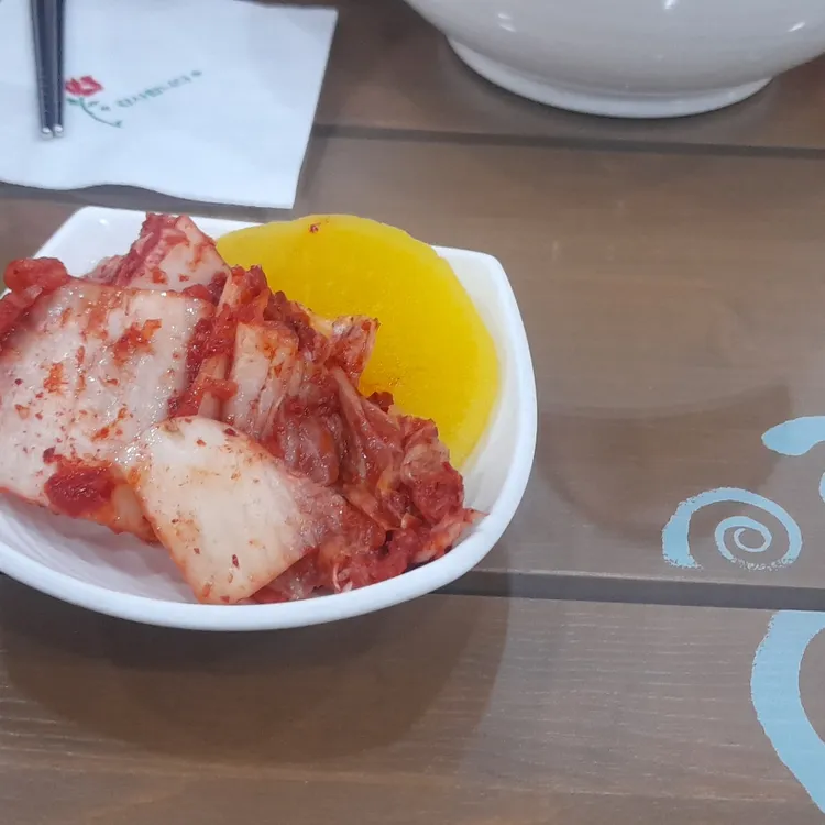 고수라김밥 대표 사진