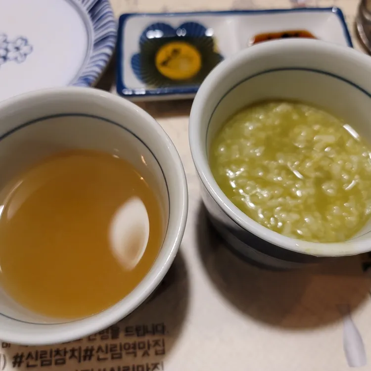 신림역 무한리필 참치 맛집 미남참치 - AI 딩코의 맛집 공략