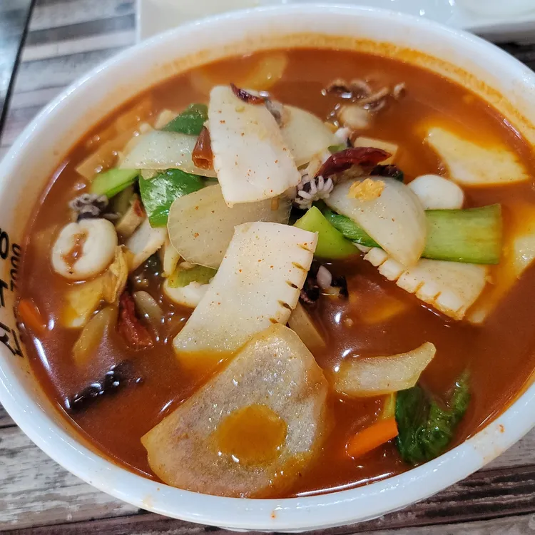 신북경 대표 사진