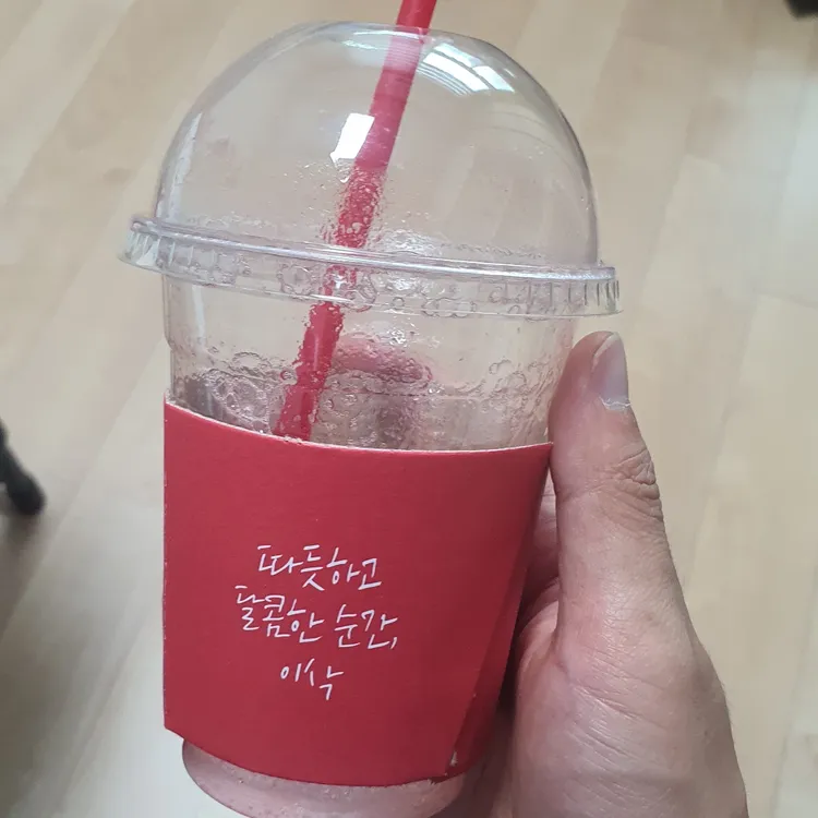 이삭토스트  대표 사진